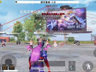 自瞄透视辅助器免费