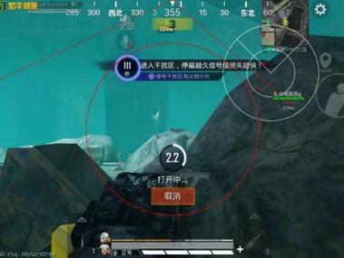 和平十字架无后座免费文件