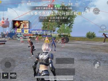 和平精英辅助器安卓下载